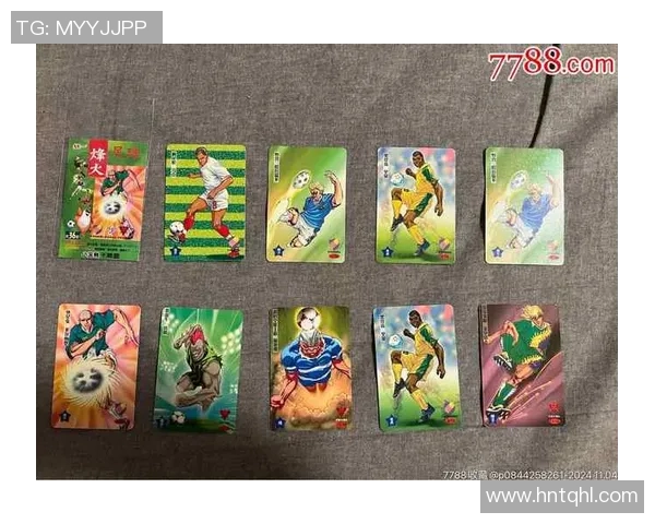 开设足球球星卡品牌的前景分析与市场潜力探讨